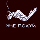 разрабочик ботов