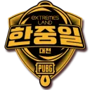 ZOWIE eXTREMESLAND PUBG Intercity Cup - 팬 대표선발전