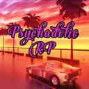 Psychadelic RP