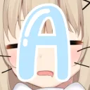 Mango's Letter (Blue)