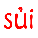 Sủipital of Sủitao Sủislavetion [SoSS]