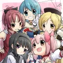 まどマギ部
