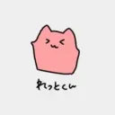 水2L生活