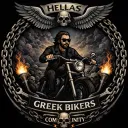 Greek Bikers