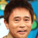 ぎるはうす