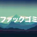 Hangout server's icon