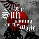 The Sun Shining on the World