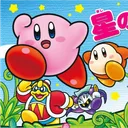 Kirby's wonder world!
