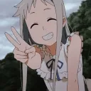 Wolf gang
