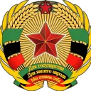 Conquest: Red Star