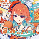 Discovery icon for Kiara's Burger Shop Discord server
