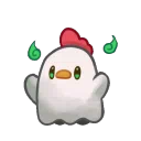 Kiara's Frightful Phantoms