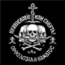 Orthodox apologetics