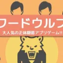 ママイケルvs美樹さやか