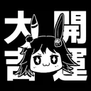 肥後きつね村