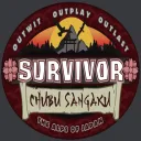 DDORG: SURVIVOR CHUBU SANGAKU (SEASON 6)