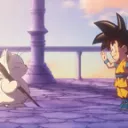Journey Of The Eternal Dragon