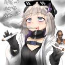 ban appeals