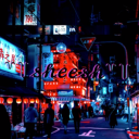 ꒷꒦𝓼𝓱𝓮𝓮𝓼𝓱꒷꒦
