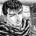 PentANO Gang