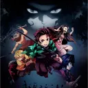 Demon Slayer Fandom's icon