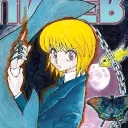 ESQUADRÃO❌HXH❌BR
