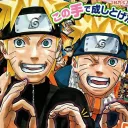 naruto buddies!