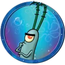 🛒 » Plankton Store
