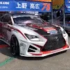 Vertex Performance オフィシャル