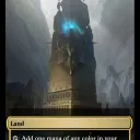The Command Tower