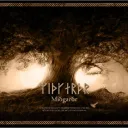 Yggdrasil