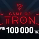 TRX Giveaway