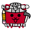 日本語版BCUサーバー！！ icon