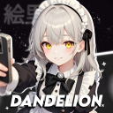Discovery icon for Dandelion 🌼 Discord server