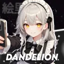 Dandelion  Discord Server Icon