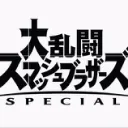 スマ部屋