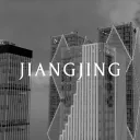 江京観光用鯖