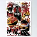 Tokusatsu Spain