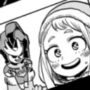 uravity's server