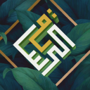 Discovery icon for The Message┃الرسالة Discord server