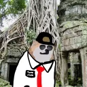 The Sherrif’s Office