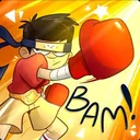 The Boxing Box