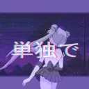 Neko Kingdom