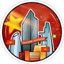 Phố Người Việt