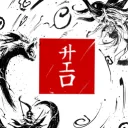 『 🎃』Events [HIO]