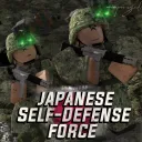 Northern Army, JGSDF