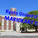 マリカ系野外活動サークルKU