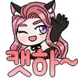 EVC(이블캣 뱅송 디코방)