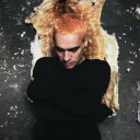 SEGA BODEGA