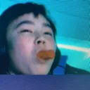 Sho